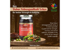 Buy Dabur Ashwagandhadi Lehya for Strength & Stamina Online