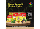 Best Sore Throat & Cough Relief | Dabur Ayurvedic Honitus Kadha