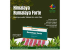 Himalaya Rumalaya Forte - Best Ayurvedic Tablets for Joint Pain